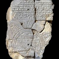 Babylonian Map of the World