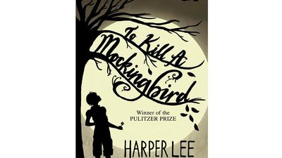 Book cover (circa 2015?) To Kill A Mockingbird By Harper Lee. Hardcover book first published July 11, 1960. Novel won 1961 Pulitzer Prize. Later made into an Academy Award winning film.