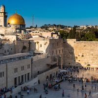 Temple Mount