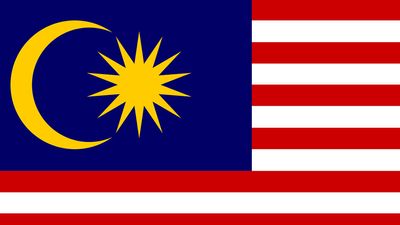 Flag of Malaysia