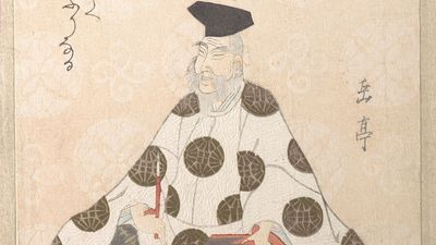 Japanese poet Kakinomoto no Hitomaro (Kakinomoto Hitomaro), woodblock print by Yashima Gakutei, c. 1820; in the collection of the Metropolitan Museum of Art, New York.