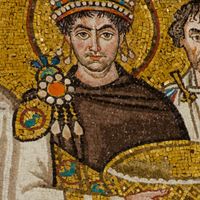 Justinian I