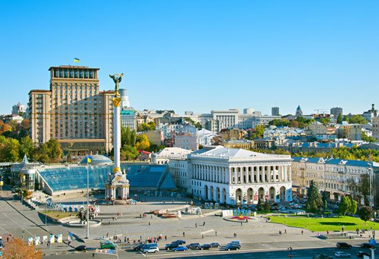 Independence Square in Kyiv