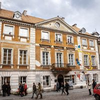 The Maria Skłodowska-Curie Museum