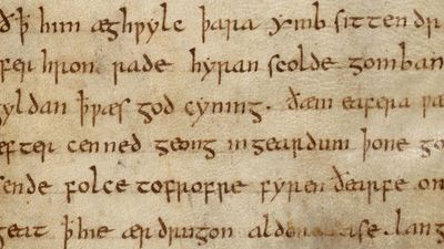 Beginning of the old English poem, Beowulf, believed to have been composed between 700 and 750. (Old English literature)