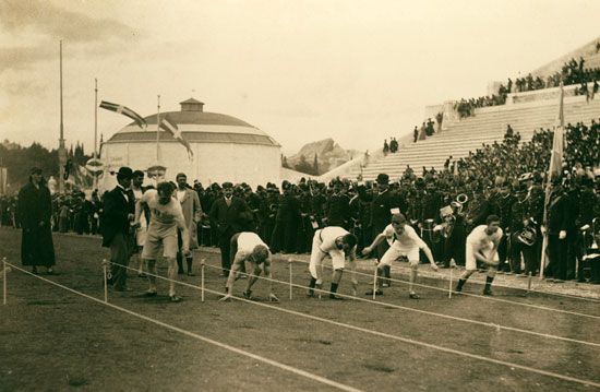 Athens 1896 Olympic Games