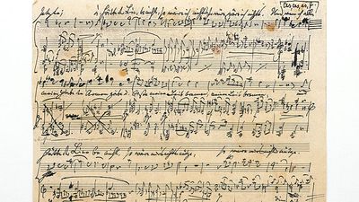 Sheet music. Handwritten music score. Music staff. Classical music composer composition. Musical notation.