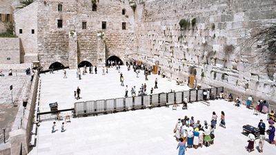 Jerusalem: Western Wall, Temple Mount